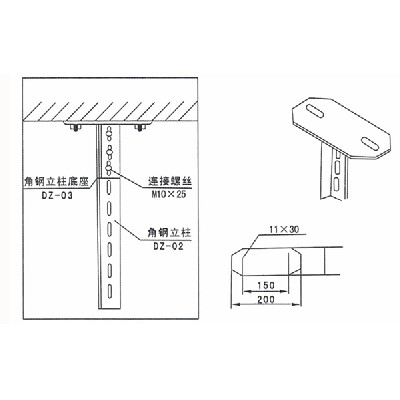 Angle steel inclined base YXTQJ-DZ-02