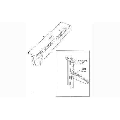 a bracket arm YXTQJ-TB-01