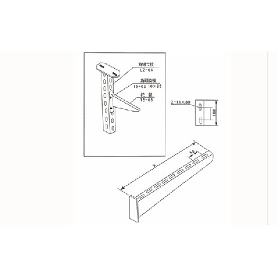 a bracket arm YXTQJ-TB-05