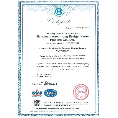 Quality management system certification